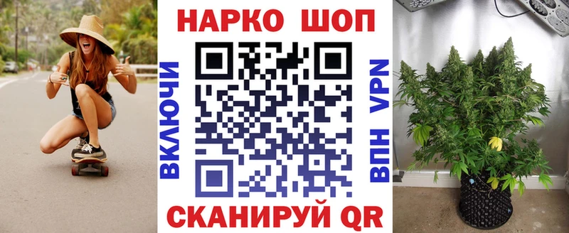 Названия наркотиков Киров Конопля  Меф мяу мяу  kraken вход  Гашиш  Амфетамин 