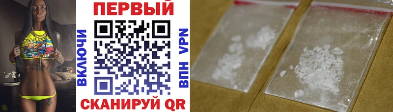 сколько стоит  Киров  shop наркотические препараты  Amphetamine VHQ 