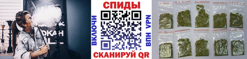 Бутират вода  продажа наркотиков  Киров 