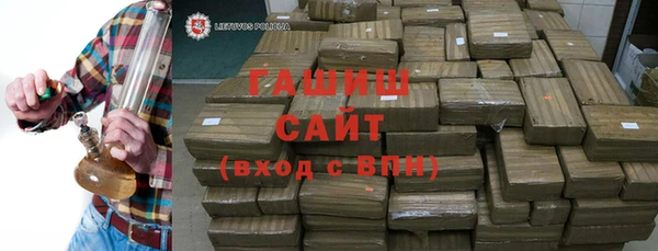 спиды Беломорск