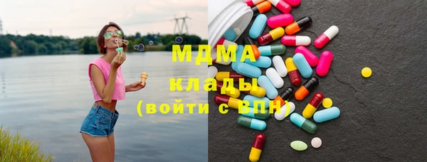 мдпв Белоозёрский