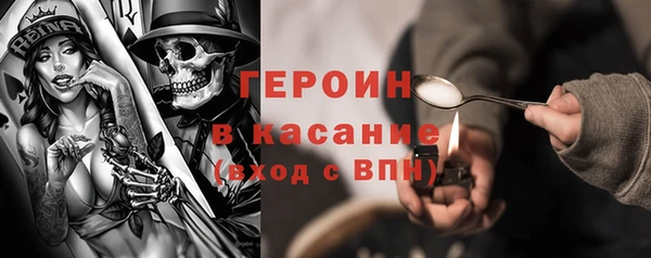 спиды Беломорск