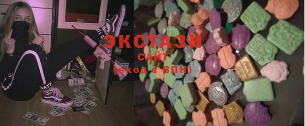 наркотики Белокуриха