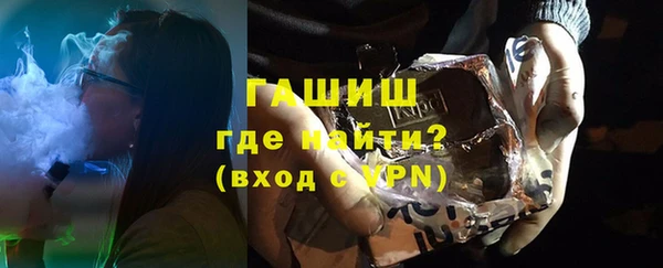 спиды Беломорск