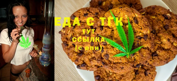 спиды Беломорск