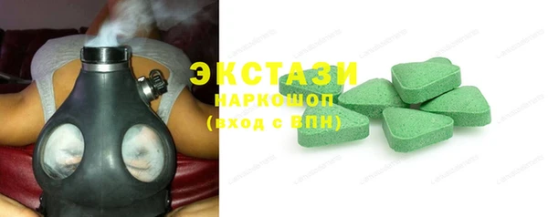 наркотики Белокуриха