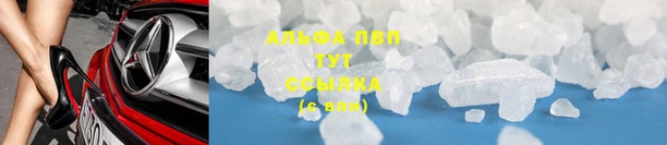 мдпв Белоозёрский