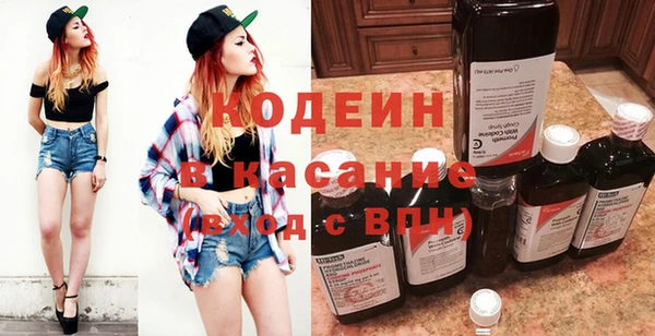 спиды Беломорск