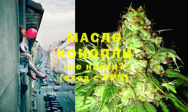 спиды Беломорск
