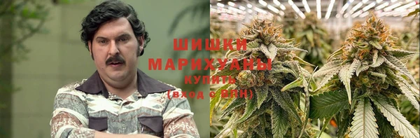 спиды Беломорск