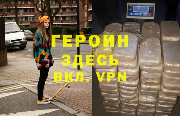 мдпв Белоозёрский