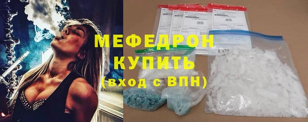 спиды Беломорск