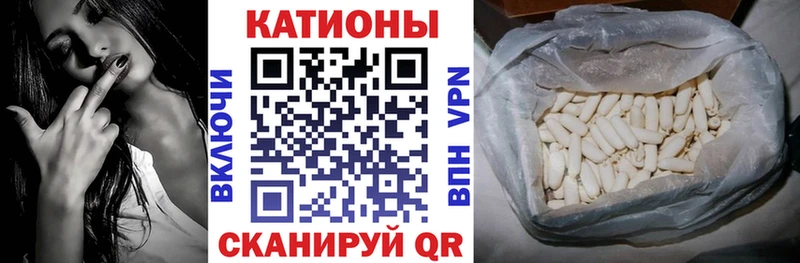 МЯУ-МЯУ VHQ  Киров 
