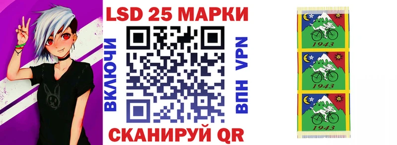 Марки NBOMe 1500мкг  Киров 